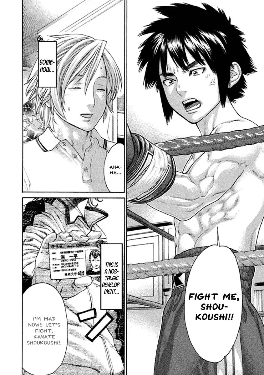 Karate Shoukoushi Kohinata Minoru Chapter 498 2